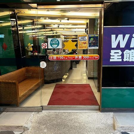 Tong Bing Express Hotel Hsinchu Exterior foto