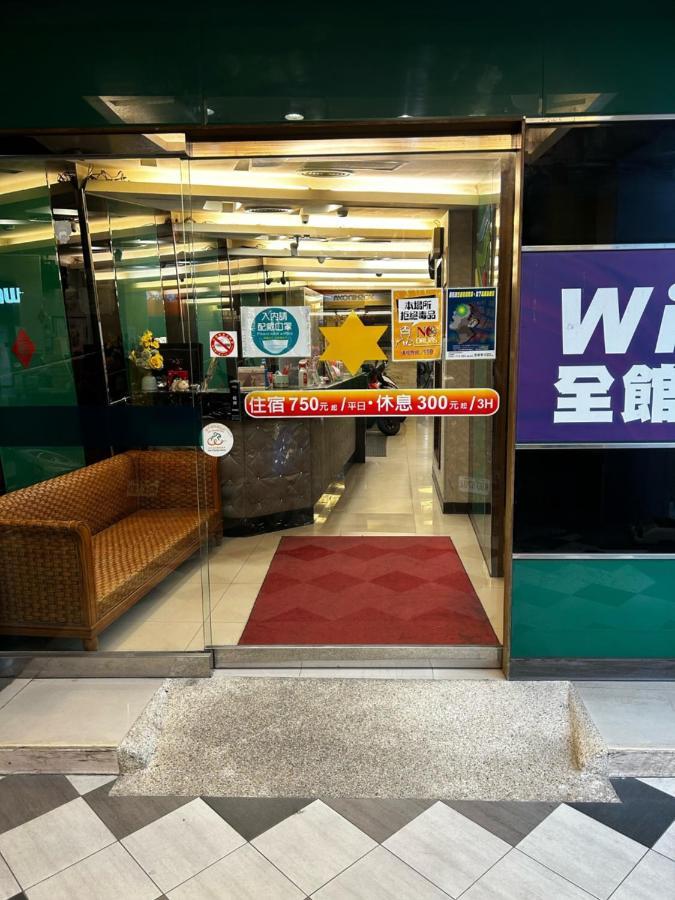 Tong Bing Express Hotel Hsinchu Exterior foto