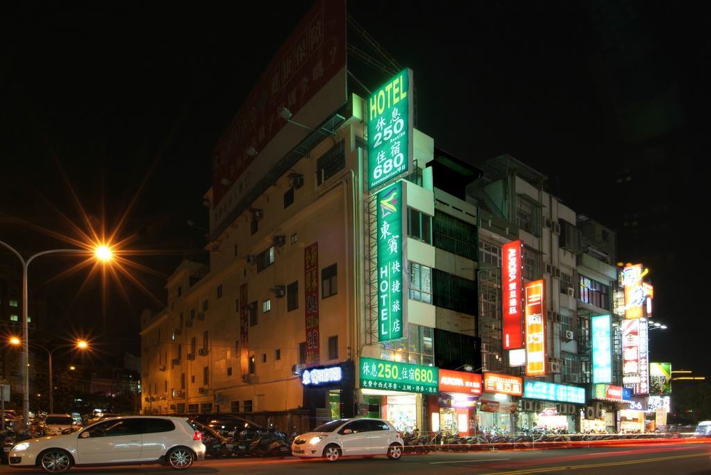 Tong Bing Express Hotel Hsinchu Exterior foto